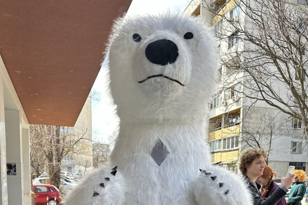 Голяма бяла мечка