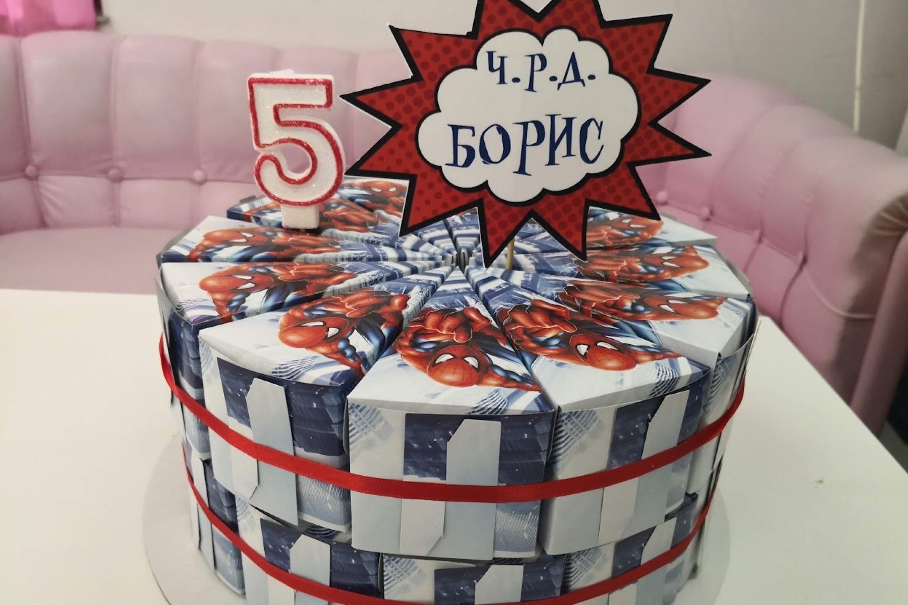 Картонена торта Спайдърмен