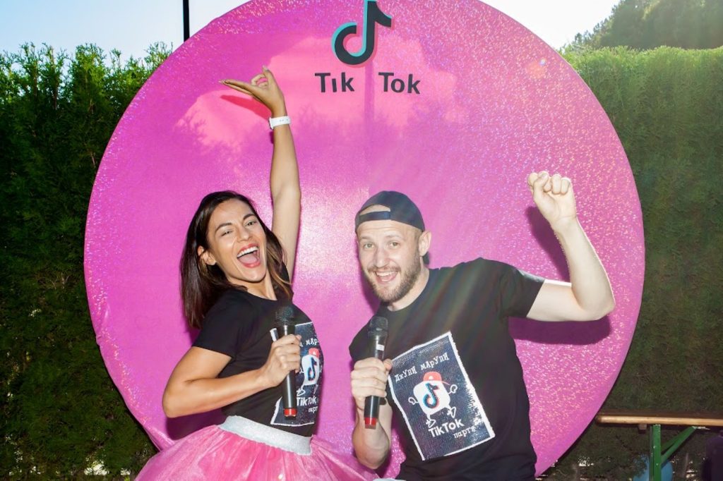 Тик Ток парти